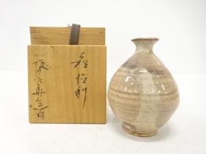 萩焼　坂田泥華造　徳利